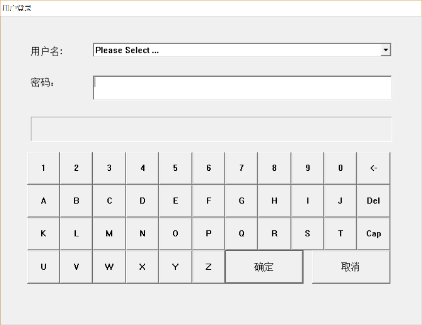 圖9 系統登錄.png